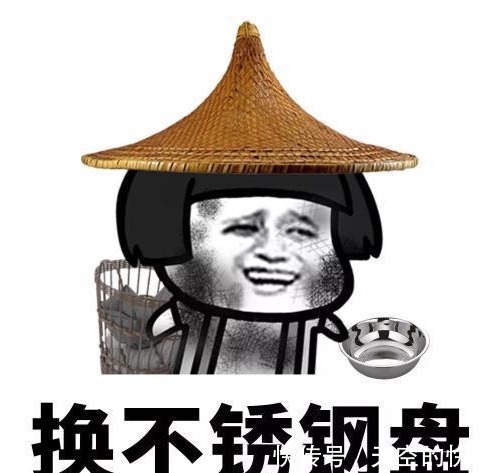 |开心段子:老板娘最近身材发福,老板昨天出差回来