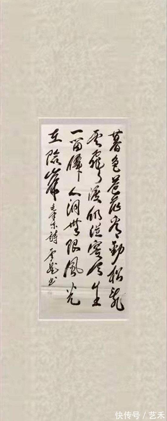 万古琴$书画家周盛发——青山不墨千秋画 流水无弦万古琴