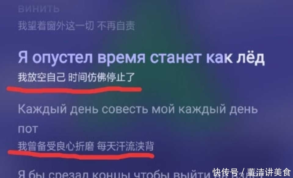 利路修:以爱之名恨你
