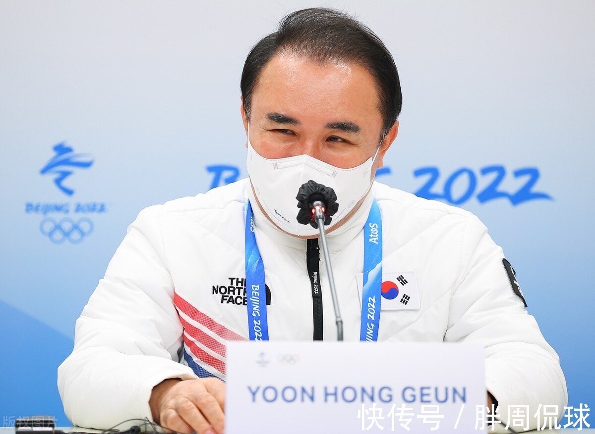国际体育|不装了?韩国奥委会召开发布会,宣布放弃上诉国际体育仲裁法庭