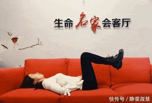 高抬脚时|每晚睡前抬脚15分钟,全身气血都“打通”了,健康不再难