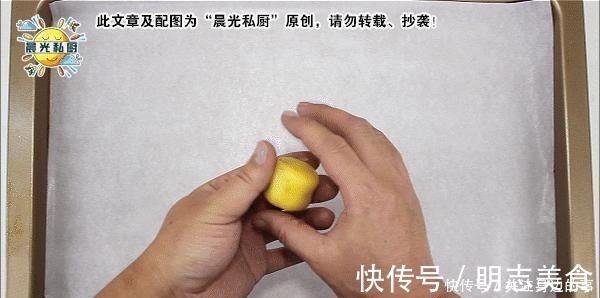 桃酥饼干，制作简单零失败，全程只需用手抓一抓，配料简单又多变