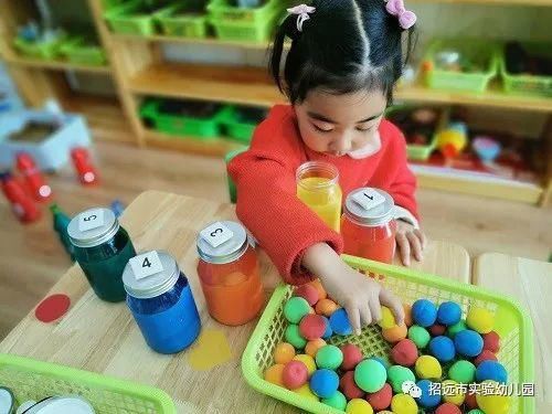  游戏故事：瓶子的秘密|魁星园 | 瓶瓶罐罐