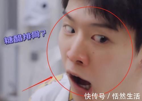 做飯|本以為劉雨昕的糖醋排骨夠黑暗了，看到周揚青煎的香腸，災難現場！