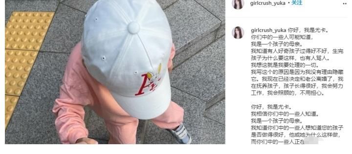 lpl|回到LPL惨遭雪藏，老婆提出离婚， Mystic陈圣俊赛场情场双失意！