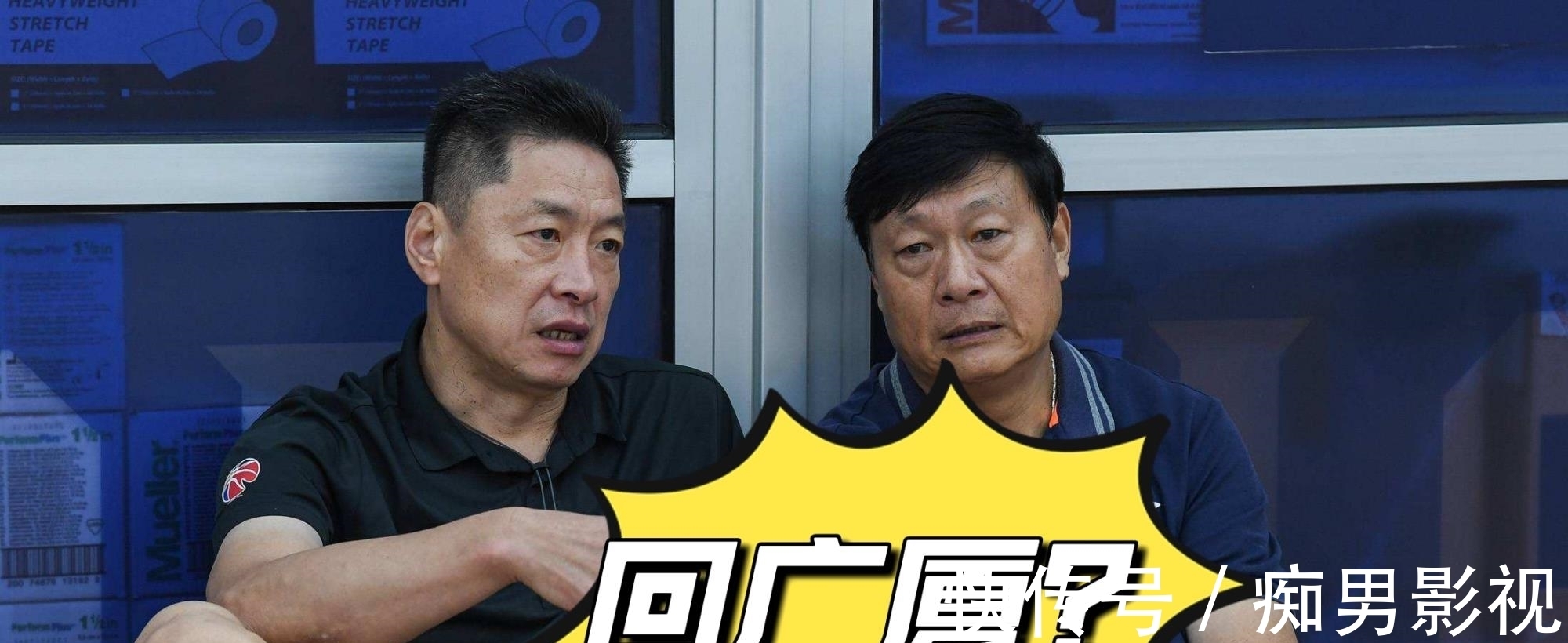 上海男篮|CBA广厦与山西队比赛结束后,球迷透露:李春江下赛季有望回广厦