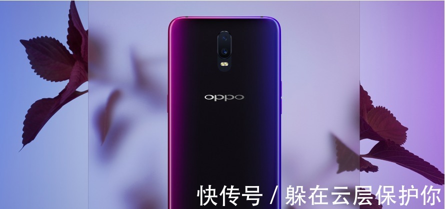 扬声器|oppo findx一款oppo真正的旗舰级手机，oppo是否真的改变了！