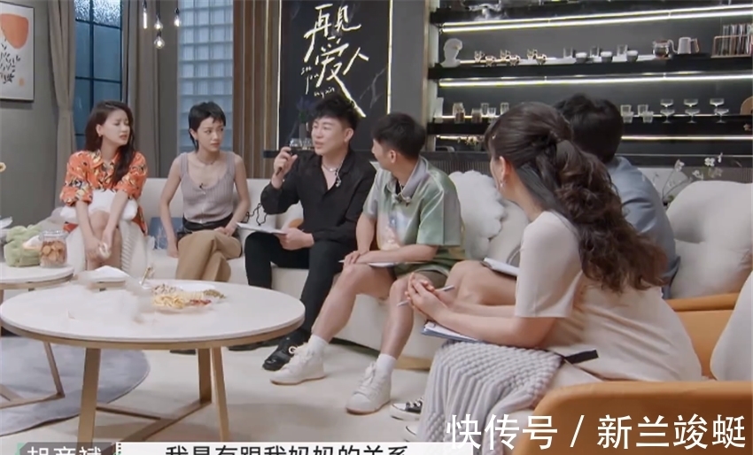 胡彥斌|恩賜妻子做飯?當眾情緒化暴走的魏巍,可不只有楊迪害怕