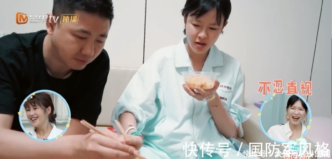 顺产|李艾顺产来不及打无痛,10分钟就生下孩子,婆婆千万不要生女儿