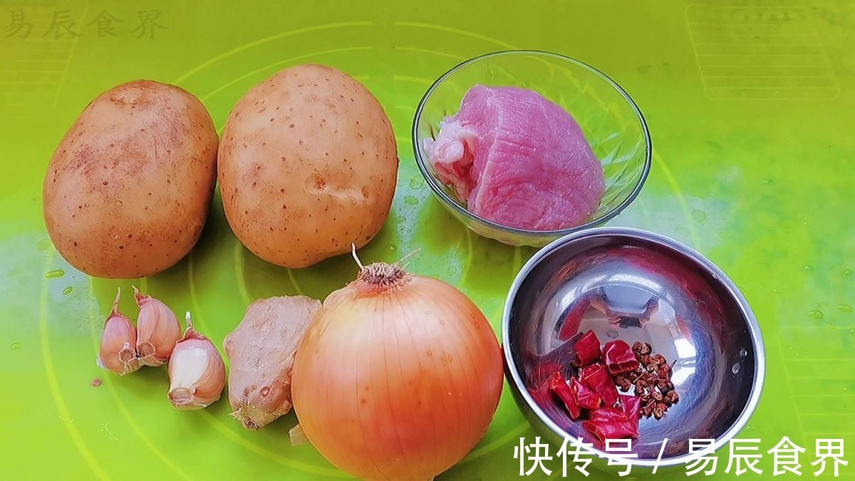 回锅土豆片|家里最常见的土豆，可以做出什么样的神仙美食，爱吃土豆的看过来