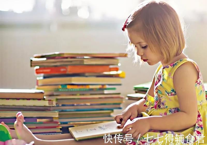 家长|有多少家长会让孩子每天都坚持阅读、背古诗、练字的呢?