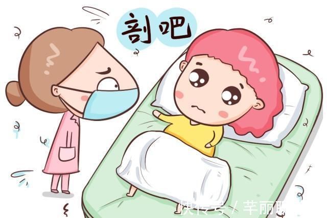 疼痛感|第二次剖宫产比第一次疼?这几种原因,只要中了一个痛感就不会低