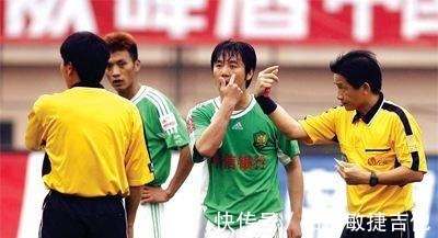 李铁|稳如磐石的他们,拥有“四小天鹅”美称,都还记得吗