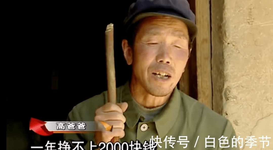 从《变形记》农村娃，到考国防当排长， 高占喜：努力可以改变人