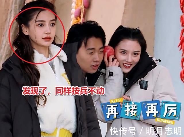 宋祖兒|郭麒麟宋祖兒做任務(wù),看到沙溢鄭愷的反應(yīng),誰是老油條一目了然