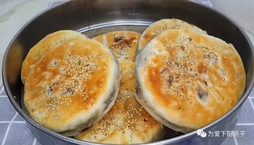 家常|家常小酥饼的做法，不发面不烫面，也能做出香酥烧饼，比买的还香