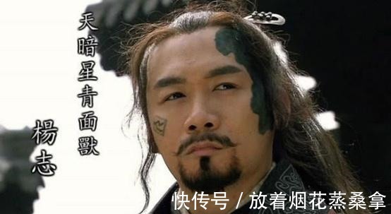 宋江$《水浒传》中这些高手,第一名有点意外,还有些没听说过!