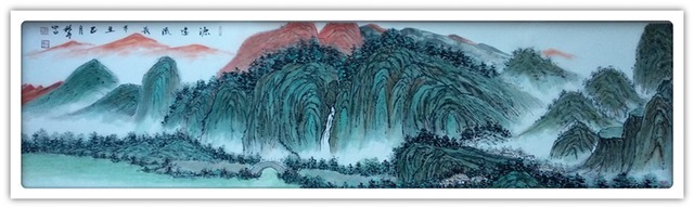 青林|「典范风采」县裕丰-中国书画榜样人物专刊