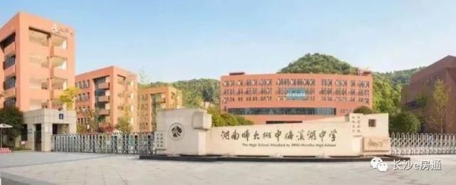 中国金茂|独家房源！金茂府143平大三居急售，总价343万！