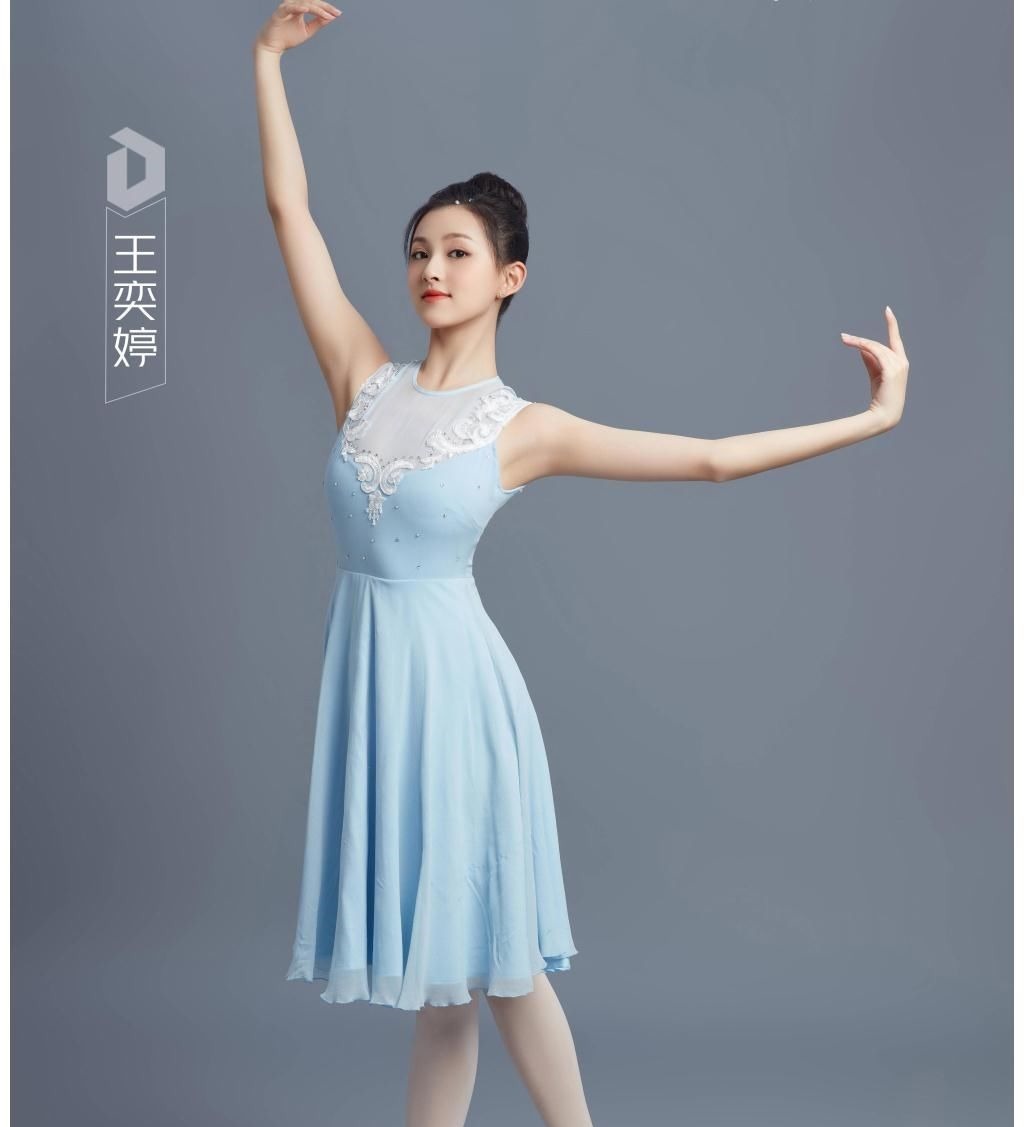 舞蹈生:中戏5美同台竞技,2人晋级A角候选人,能否成功堵截上戏4强?