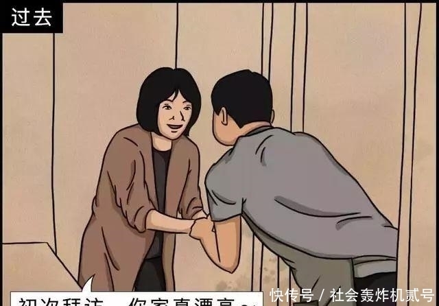 十年前的我们 VS 现在的我们，内容过于真实，扎心了！