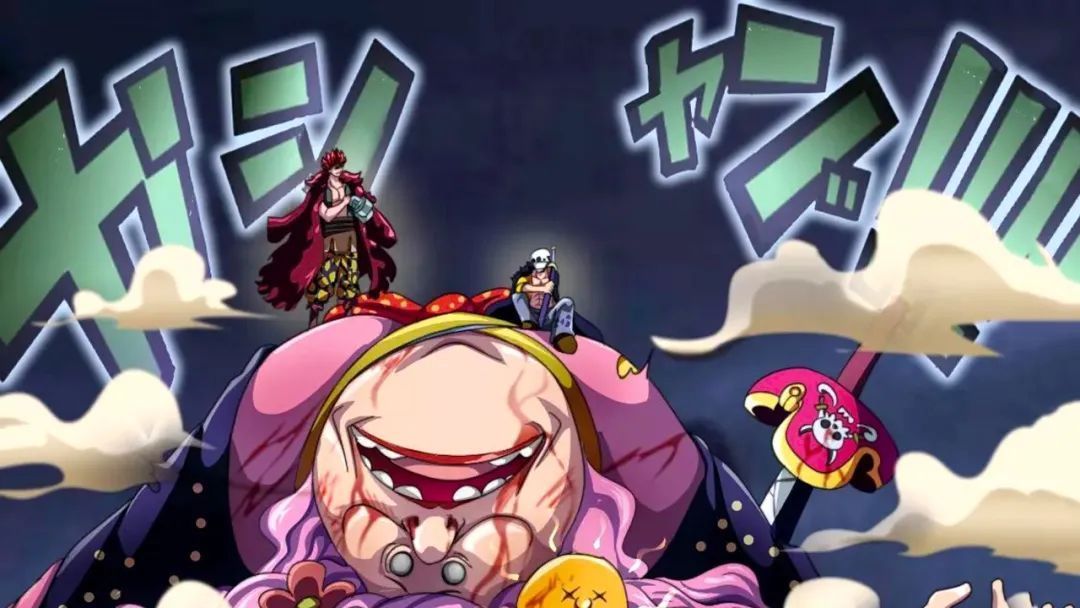 乔伊波伊|海贼王1040话,罗制造出隔音空间,四皇大妈败北,象主是乔伊波伊伙伴