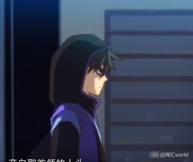 粤语|动漫向：刺客伍六七，为什么说粤语的都是高手