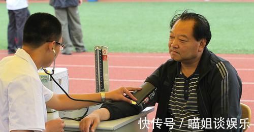 测量|一天中，什么时候测血压比较好？不注意这3点，测了等于白测