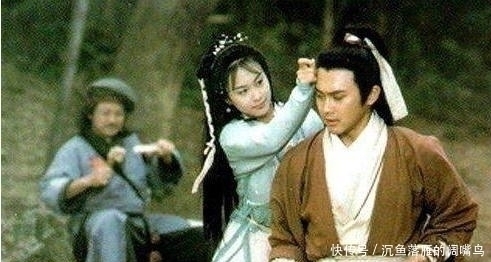 她是金庸小说最歹毒狡诈的女主角,却嫁给了金庸小说中的盖世英雄