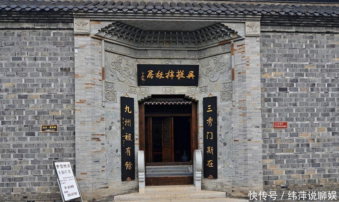 从《儒林外史》看清朝教育腐朽的悲哀