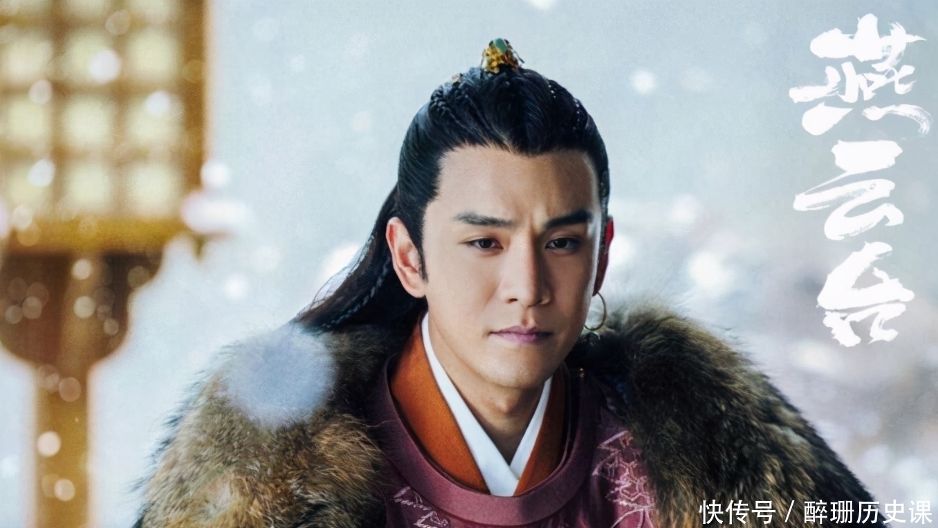 刺死|《燕云台》:韩德让历史结局悲惨,因萧太后妻儿被刺死