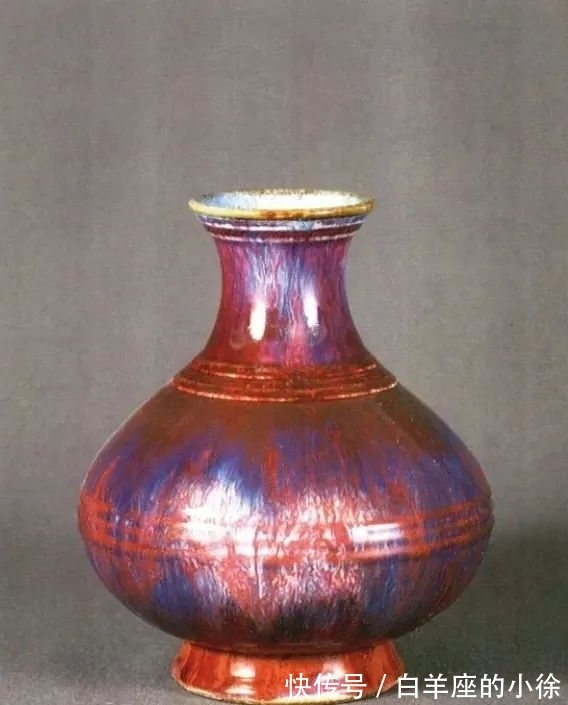 钧釉&2021西泠秋拍|甓火染釉 窑变无双——清雍正·窑变釉梅瓶赏析