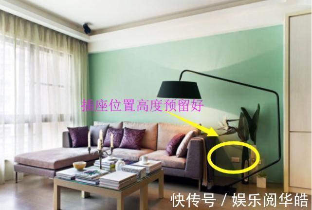 中国人|入住新房气的快疯了,38个让人恨之入骨的装修坑,句句血亏总结!