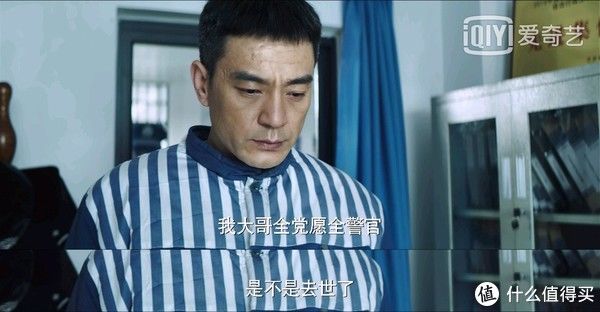 胡军#迷雾剧场新作《再见，那一天》：最难驱散的是人心中的迷雾