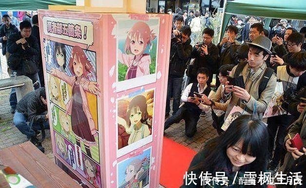 自动贩卖机|日本的二次元文化究竟有多魔性看看这群宅男的行动就知道了!