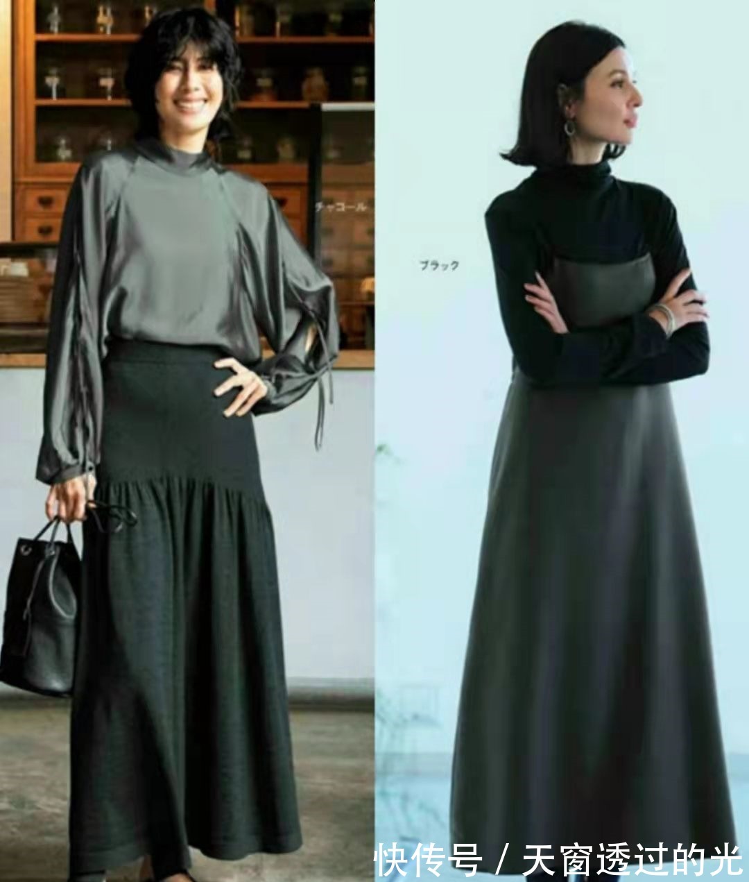 单品 日杂秋季穿搭被黑色“承包”了,优雅又显贵,高级感原来这么简单