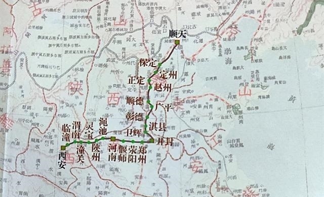 袁世凯|1901年赵州“过朝廷”，慈禧、光绪以及袁世凯悉数登场