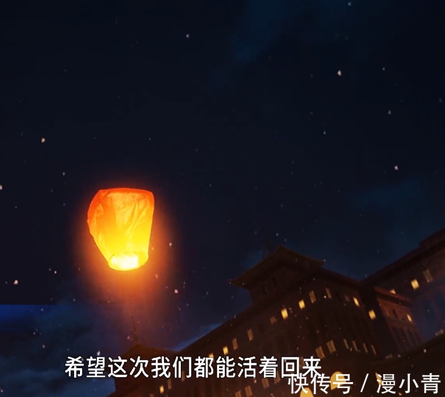 爱而不得|斗罗大陆:武魂帝国进攻天斗,耶林城是玉小刚与比比东约会的地方