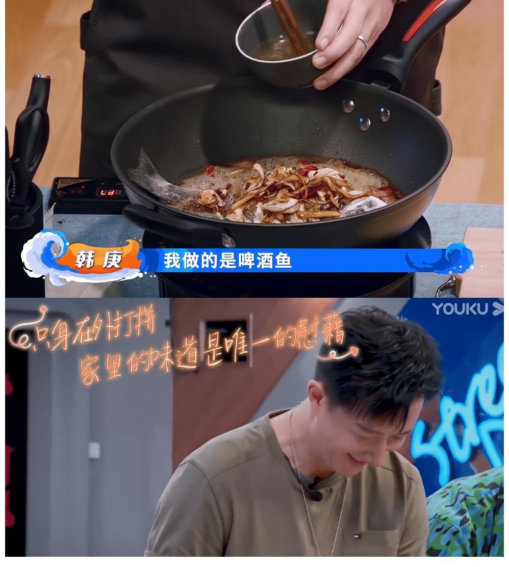 王一博|这街队长Battle做饭？张艺兴一人完成两道菜，韩庚为王一博做生日面