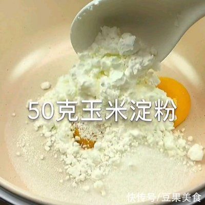 夏日|夏日解暑必备，牛奶冰糕