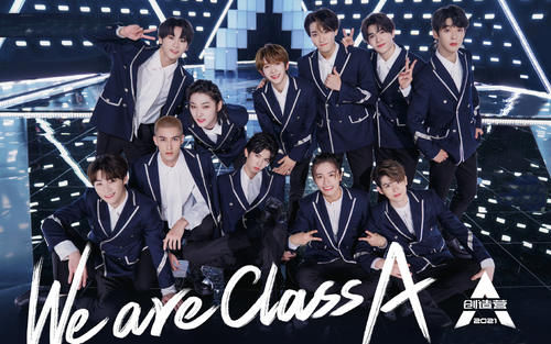 《创4》3大榜单藏着成团位：C位无悬念，海外学员内卷，哇唧3子恐陪跑