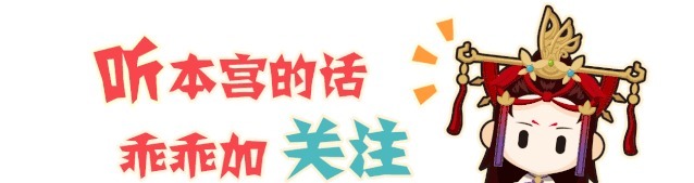 万毒窟|义子尤川背叛万毒窟,蚩笠却笑了?