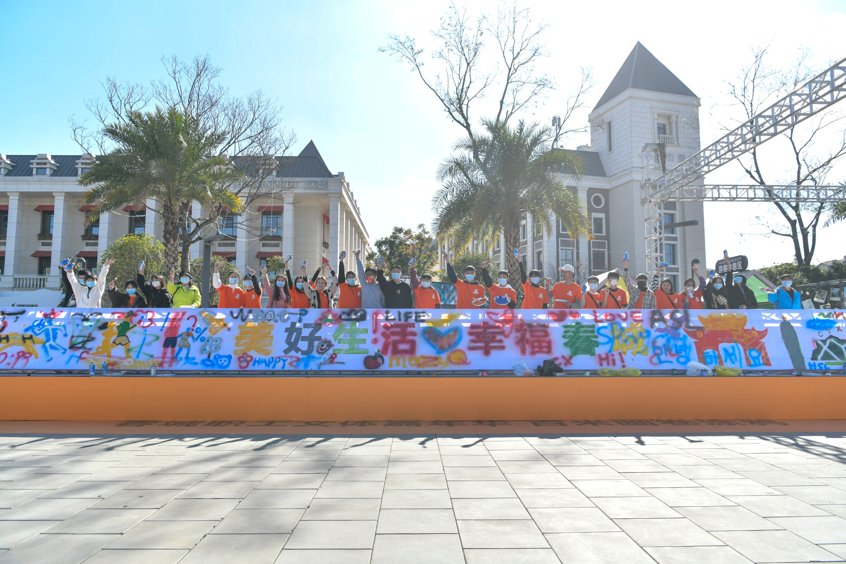昆明市体育总会|春城职工文体嘉年华圆满落幕