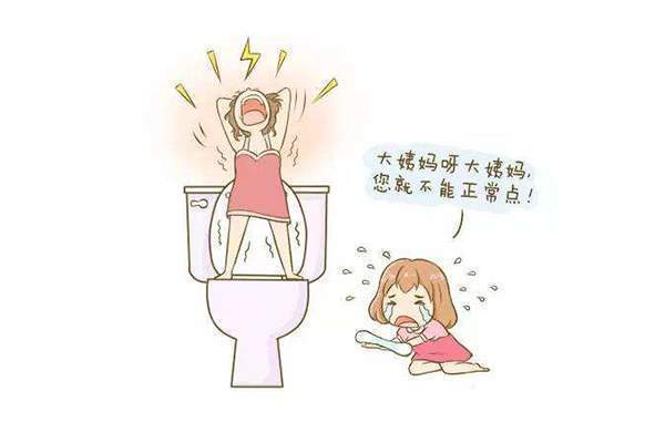 营养均衡|产后月经不规律怎么办？做好这3点，让你“大姨妈”尽快好起来！