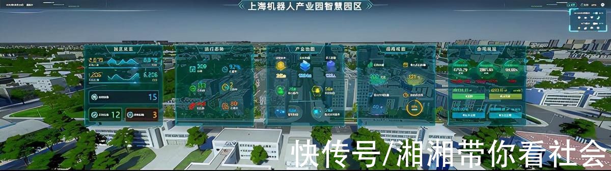 宝山区政府|宝山全力推进“双核五圈”，数字化转型建设显成效