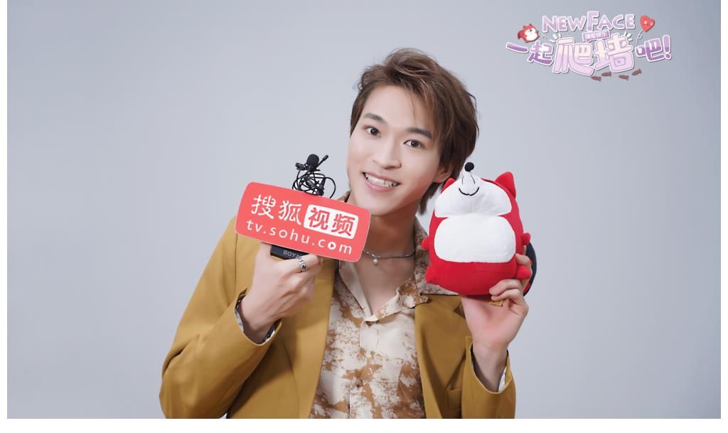 中文|專訪贊多：成為這樣的人謝謝小時候的我，想跟王一博、王嘉爾合作