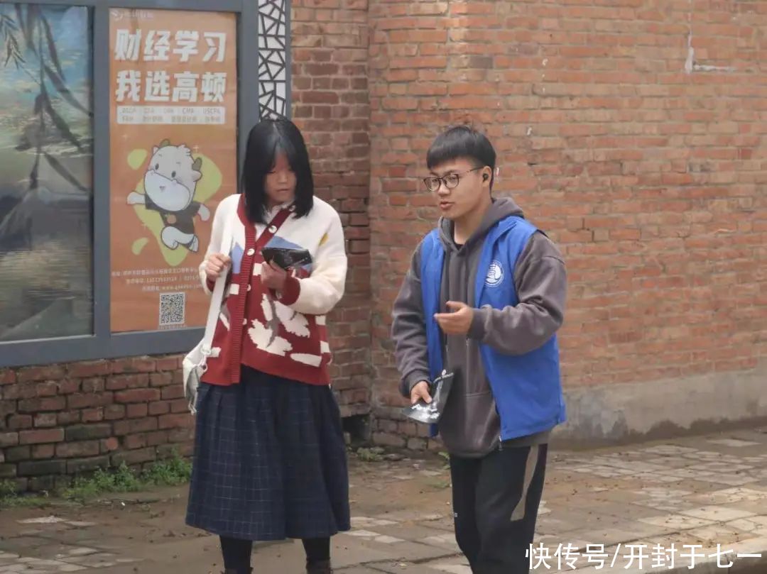 河南大学历史文化学院成功举办“地球一小时活动”