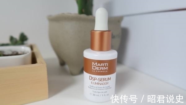 dsp|这些不是很火,却超级好用的精华,你用过几款?