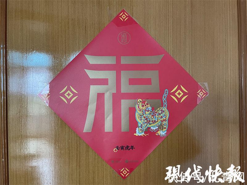 我的最爱$东西南北过大年丨心安处，是吾乡