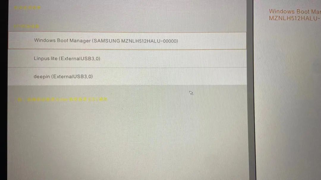 折腾 DEEPIN + 全新 LINUX QQ 体验 + 应用商店推荐-423下载站